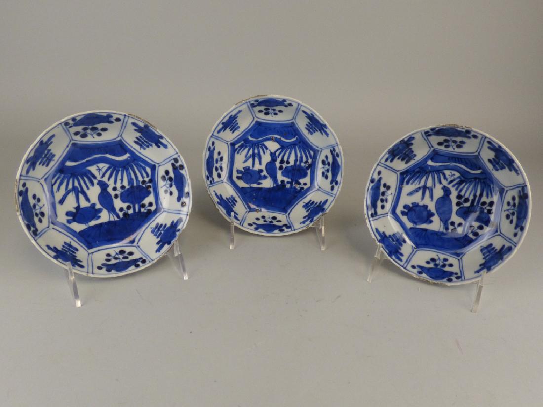 3 Blue & White Bowls Bird Motif: 5.5" Dia x 1.5" H