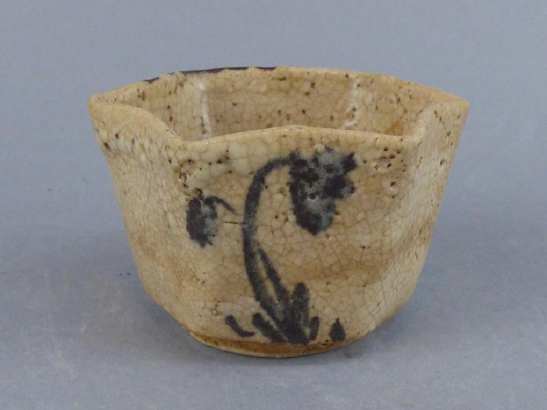 Small Pottery Tea Cup (1 of 4)