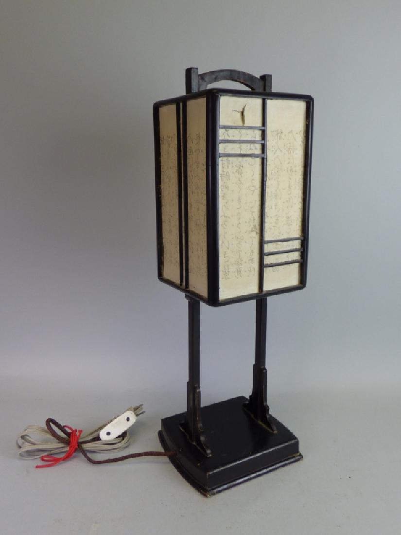 Antique Japanese Lacquer Lantern: Now mounted as a lamp, electrified. Size:21" H x 6" L x 6" W