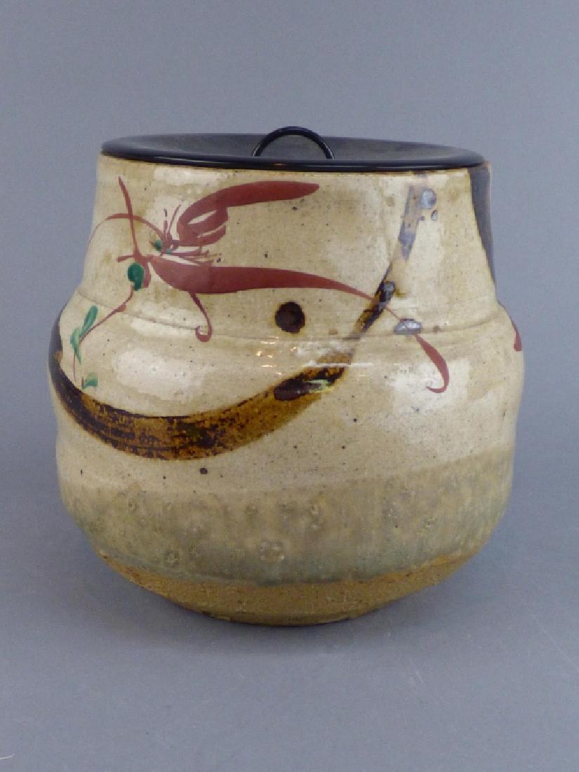 Okinawa Ware Chaire: 6.25" Dia x 7" H