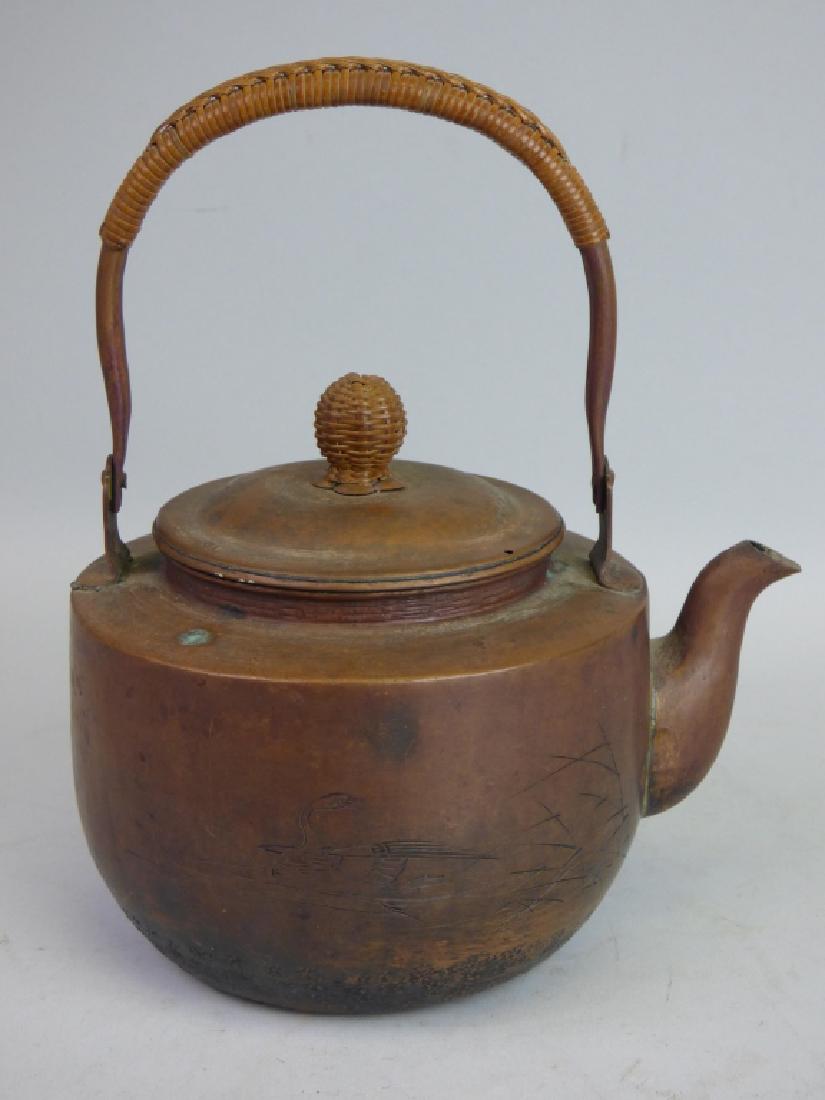 Japanese Copper Teapot (1 of 11)