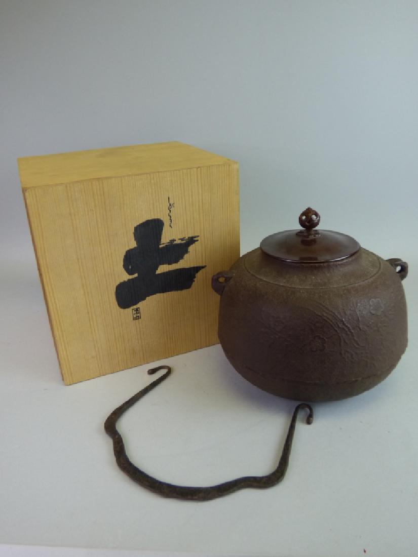 Iron Chagama Water Pot in Box: Size (pot): 8 1/2" H x 9" L x 8 1/2" W; 9 1/4" H x 9 1/4" L x 9 1/4" W (box)