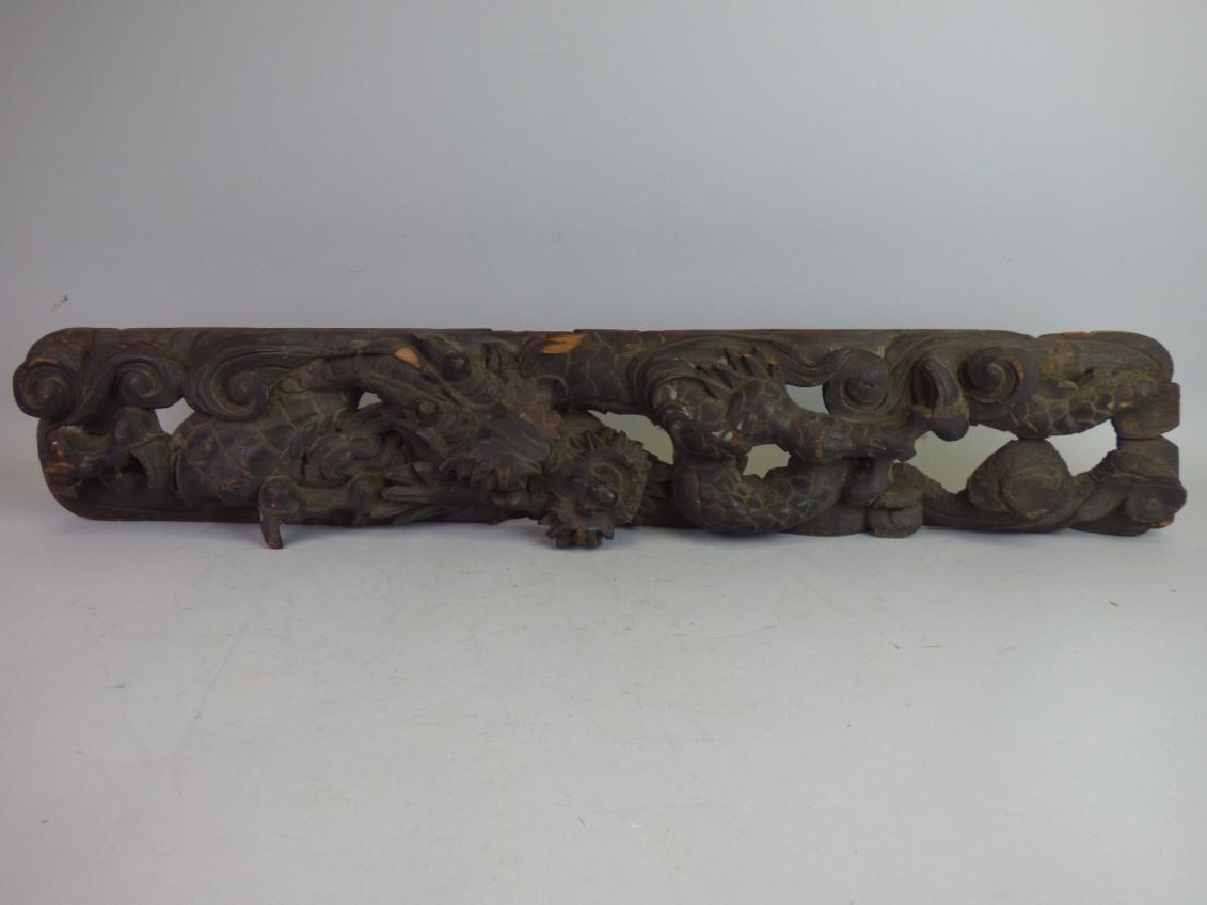 Antique Carved Wood Architectural Element (1 of 8)