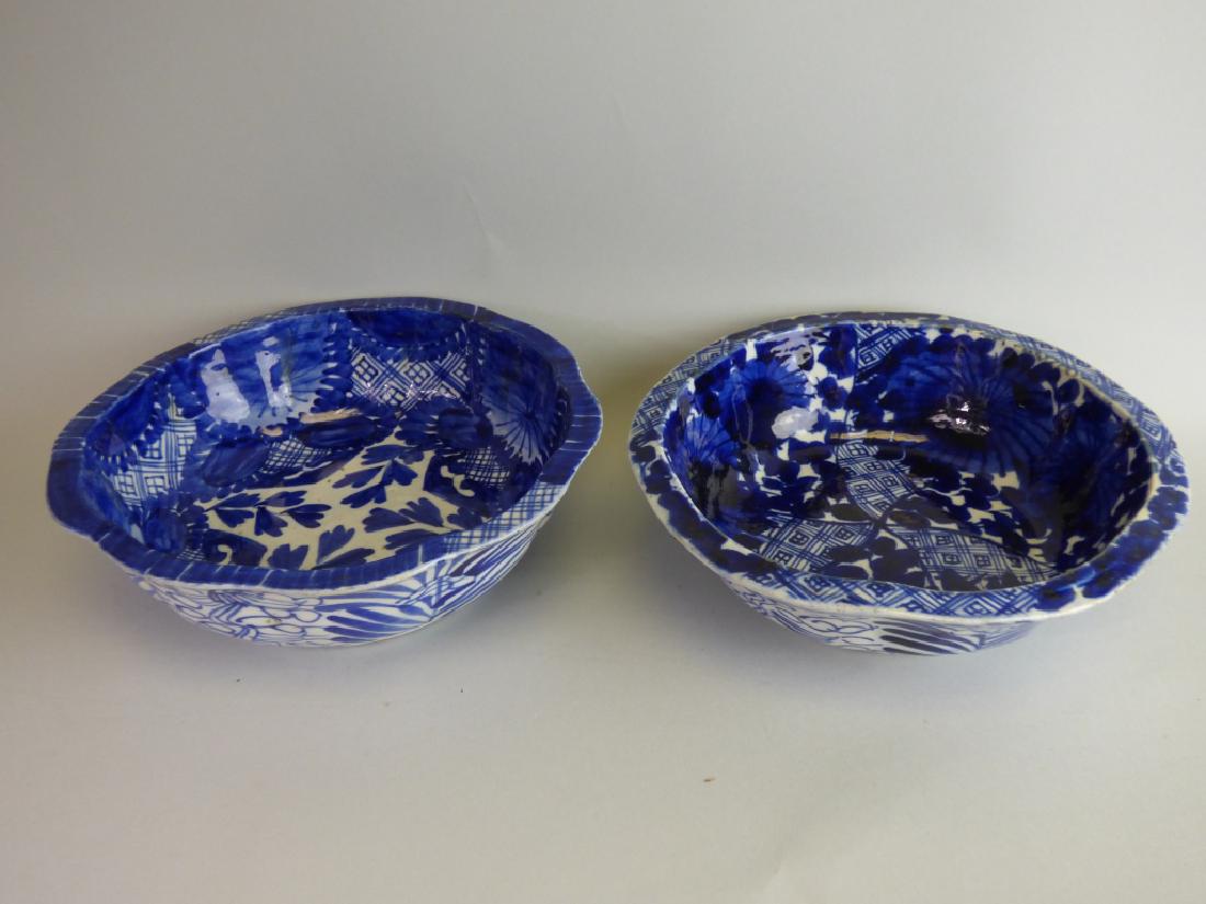 Two Antique B/W Porcelain Bowls: Size (largest): 3 1/4" H x 10 1/4" dia.
