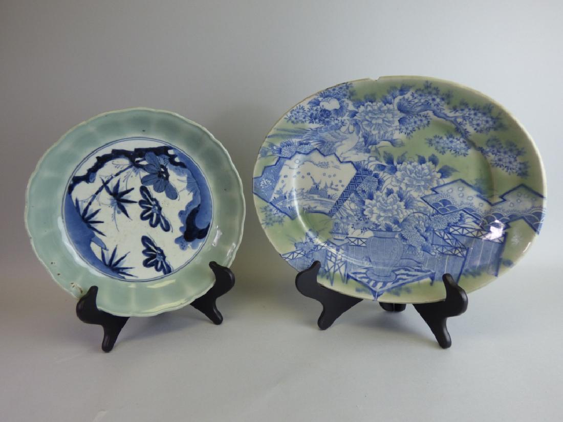 Two Antique Arita Blue & Celadon Porcelain Dishes (1 of 20)
