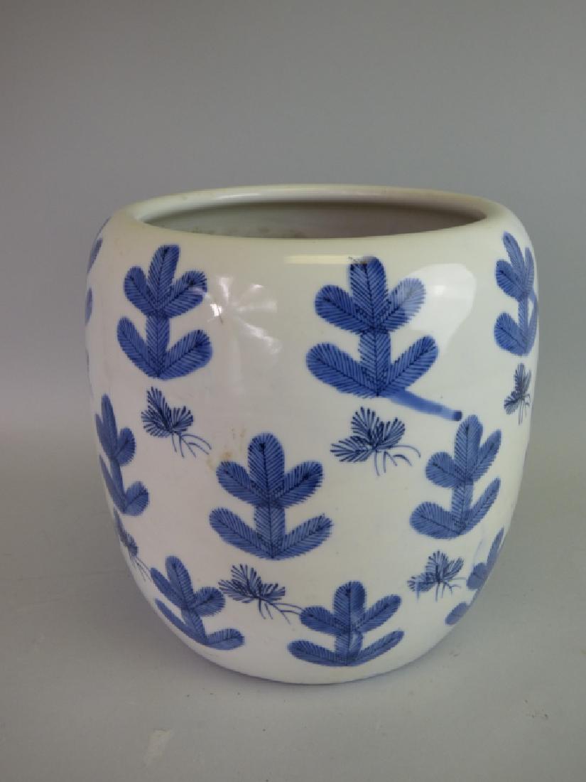Japanese Blue & White Porcelain Hibachi: Size: 10" H x 10" dia.