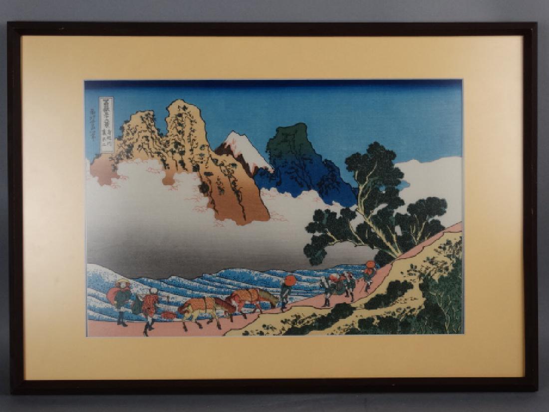 AFTER KATSUSHIKA HOKUSAI (Japanese, 1760-1849): Back of Mount Fuji from Minobu River (Minobugawa ura Fuji) From "The Thirty-Six Views of Mount Fuji" [Fugaku sanjûrokkei]; early 20th century reproduction.