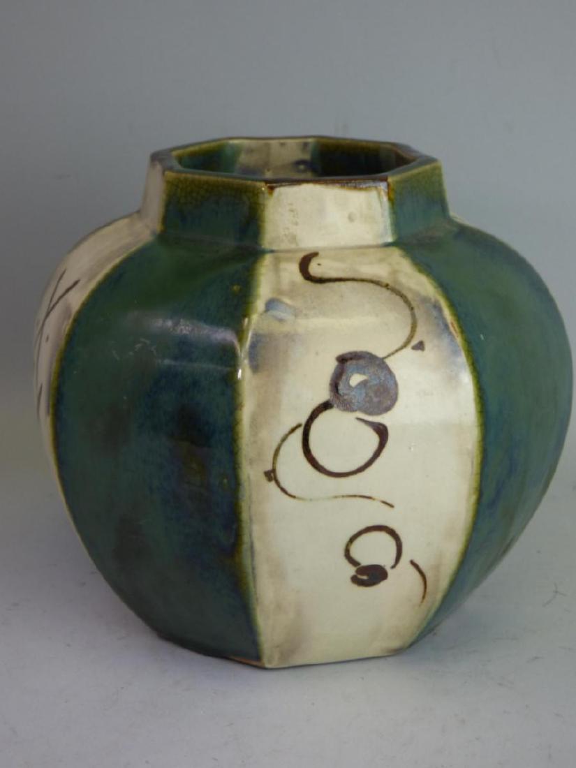 Oribe-Style Studio Pottery Vase: Size: 7" H x 8 1/2" dia.