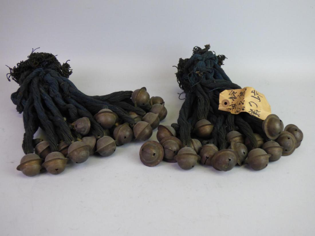 Two Sets of Japanese Bells: Size (each): 11 1/2" L