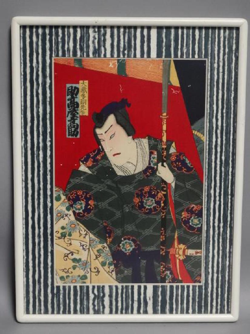 Woodblock Print Depicting Samurai: Size: 14" L x 9 1/4" W (sight); 19" L x 14 1/8" W (overall)