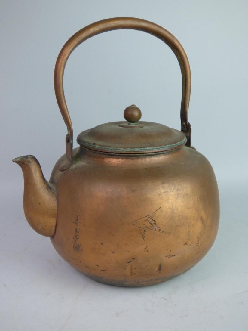 Antique Japanese Copper Teapot (1 of 10)