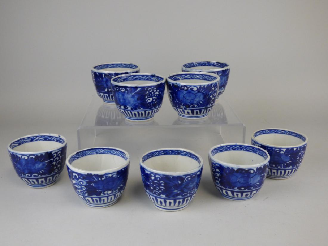 Nine Blue & White Cups: 3.5" Dia x 2.5" H