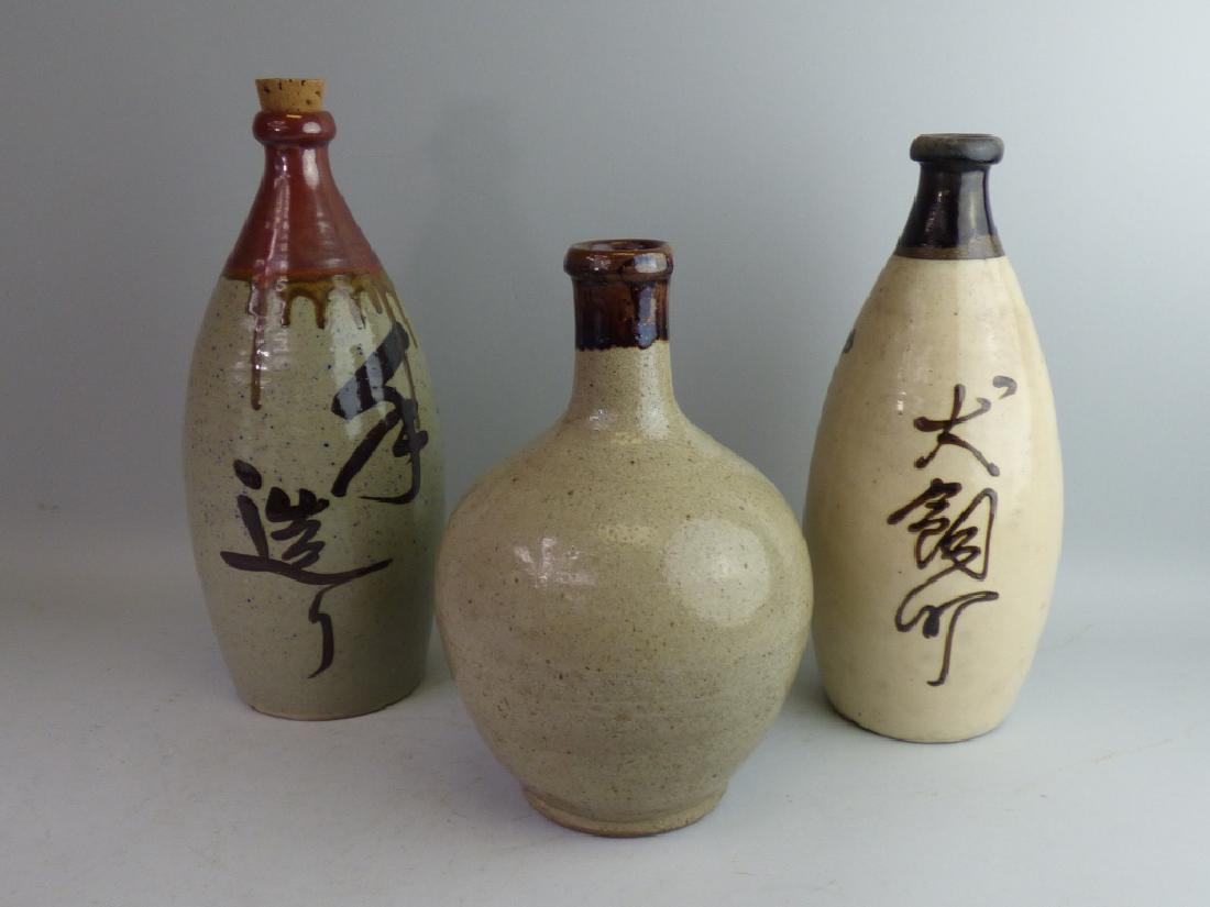 Three Antique Japanese Sake Bottles (1 of 14)