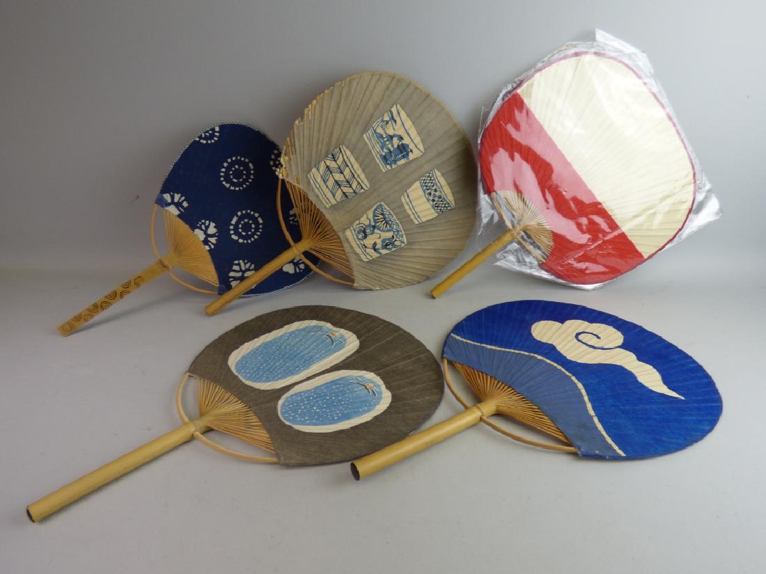 KEISUKE SERIZAWA (Japanese, 1895-1984) (1 of 12)