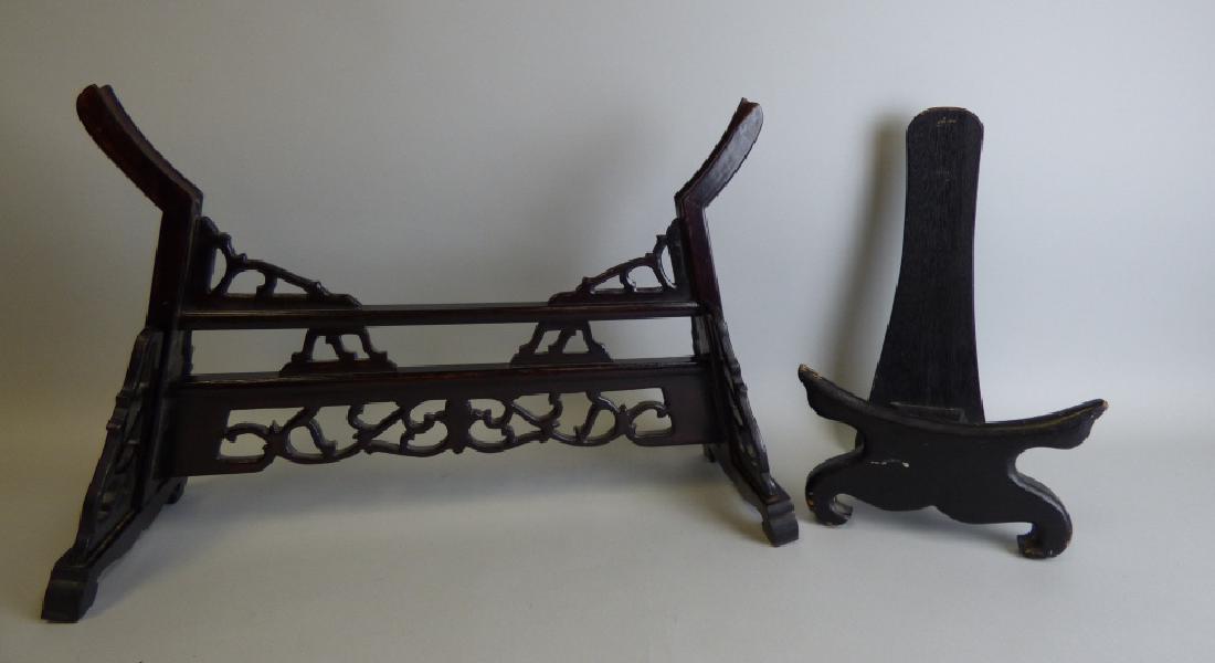 Lot of 2 Japanese Wood Stands: Size : 12 3/4" H x 18 3/4" L 6 3/4" W