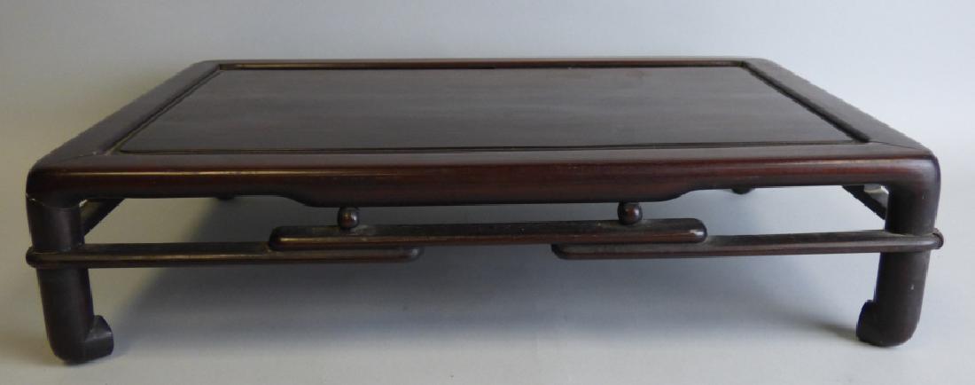Japanese Wood Stand: Size : 4 1/4" H x 17 1/2" L x 11 1/2" W