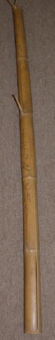 Bamboo Hanger: Size : 50" L