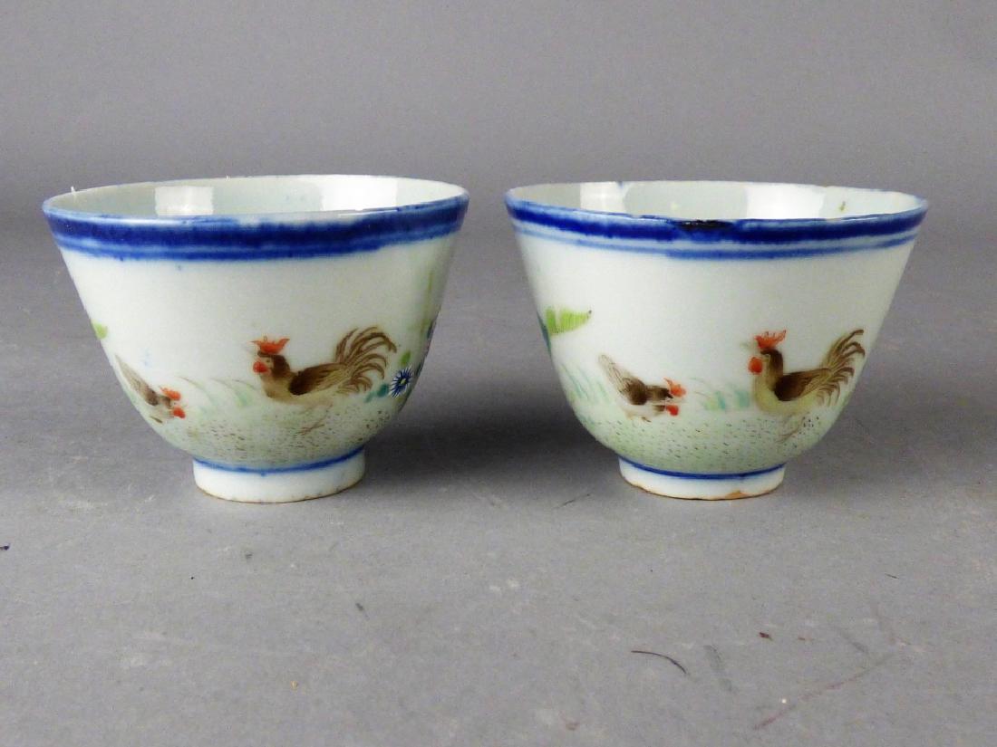 Two Chinese Enameled Porcelain Tea Cups (1 of 7)