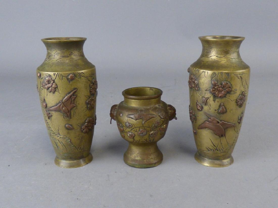 Japanese Mixed Metal Vases: Size (largest): 4 3/4" H