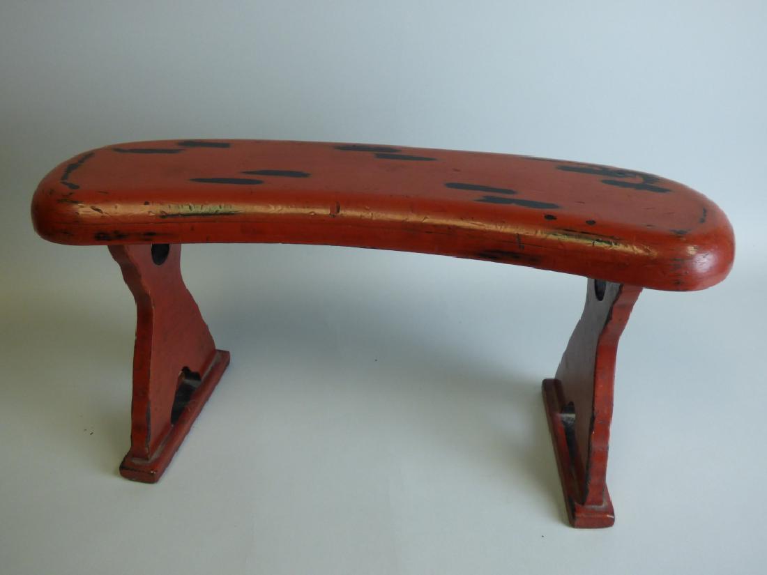 Negoro Lacquer Kyosoku Arm Rest: Kyosoku Size : 9 3/4" H x 19" L x 6 1/2" W