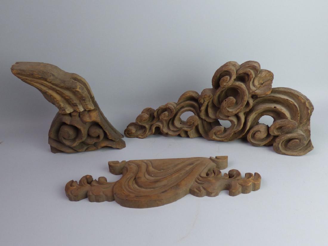 Three Antique Carved Wood Architectural Elements: Size (largest): 6" H x 13 1/2" L x 2 1/4" W