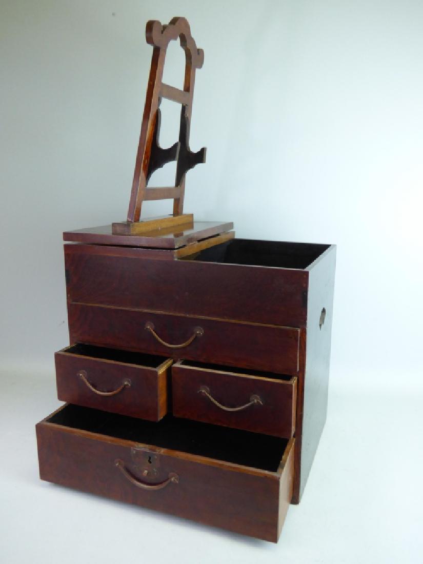 Japanese Kyodai Tansu: Size: 13" H x 14" L x 10" W