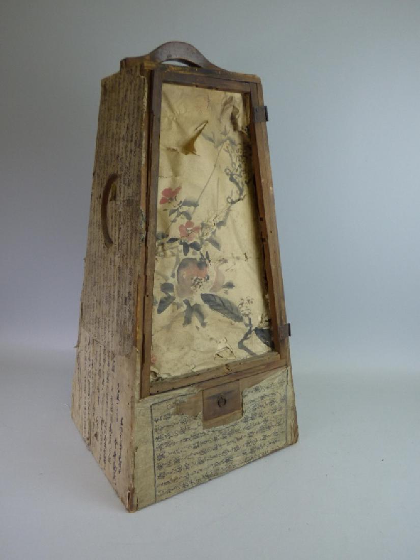 Antique Japanese Ariake-andon Lantern: Size: 23 1/2" H x 11 3/8" L x 10 3/4" W