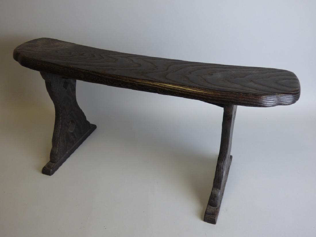 Japanese Ebonized Wood Kyosoku Arm Rest: Size : 9 1/2" H x 21 3/4" L x 8" W