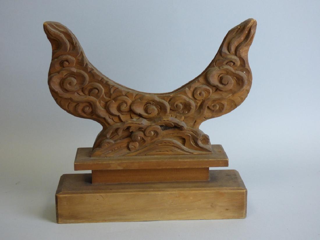 Hand Carved Wooden Mirror Stand: Size : 7 3/4" H x 8 1/4" L x 2 3/8" W