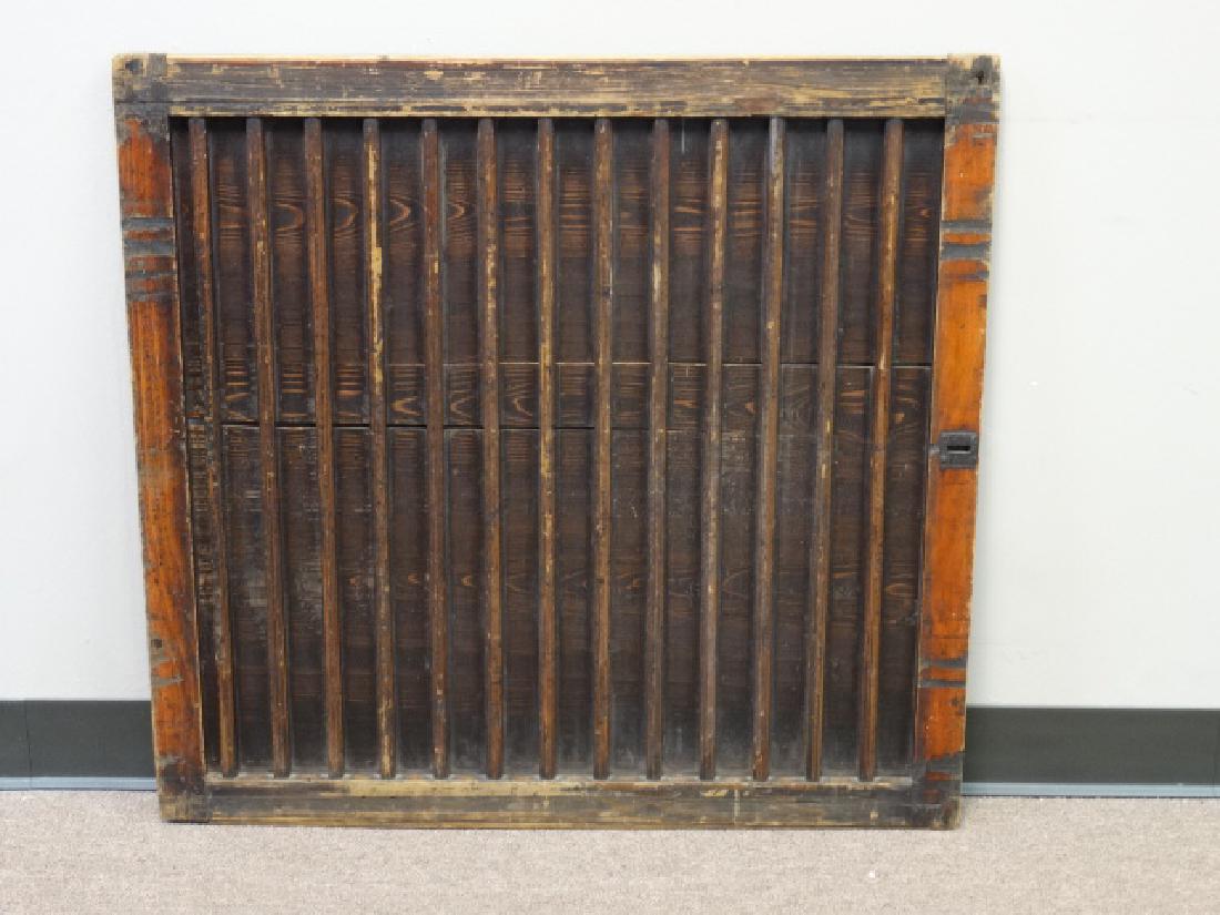 Antique Japanese Architectural Carved Wooden Panel: Carriage door? Size: 31 1/2" L x 30 1/2" W