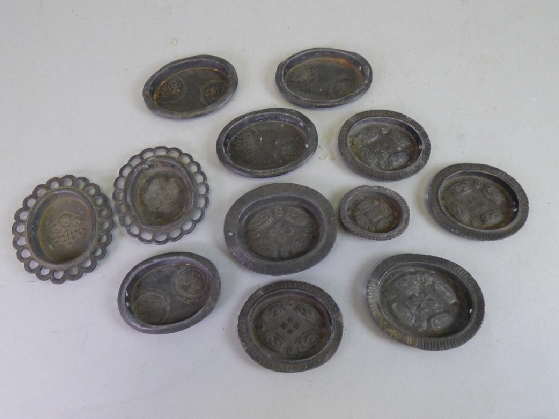 Group of Twelve Antique Japanese Hikite Door Pulls: Size (largest): 3 1/4" L x 2 3/4" W