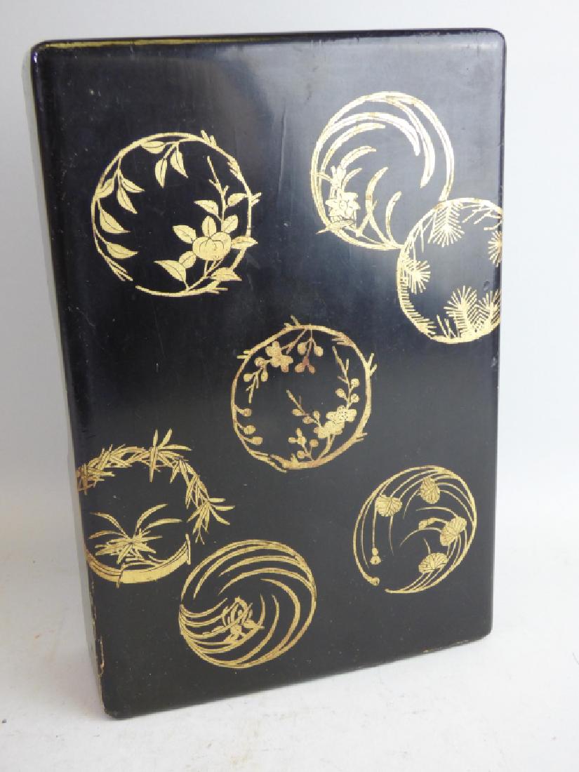 Japanese Maki-e Decorated Lacquer Document Box: Size: 2 3/4" H x 11 1/4" L x 7 1/2" W