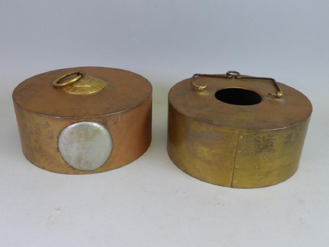 Antique Japanese Mixed Metals Lantern Mount: Size (larger): 8" dia. x 8" H (inclusive of handle)