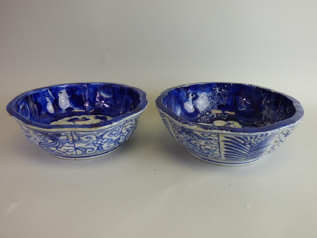 Two Antique B/W Porcelain Bowls: Size: 3 1/4" H x 9" dia.