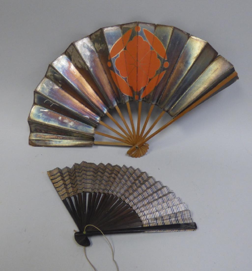 Lot of 2 Japanese Fans: Size : 18" x 10 1/2"