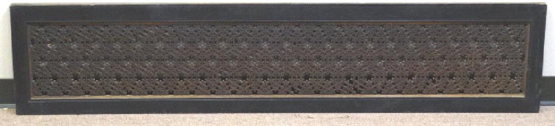 Japanese Ranma Transom Panel: Size: 14 1/4" H x 66 1/4" L x 1 1/4" W