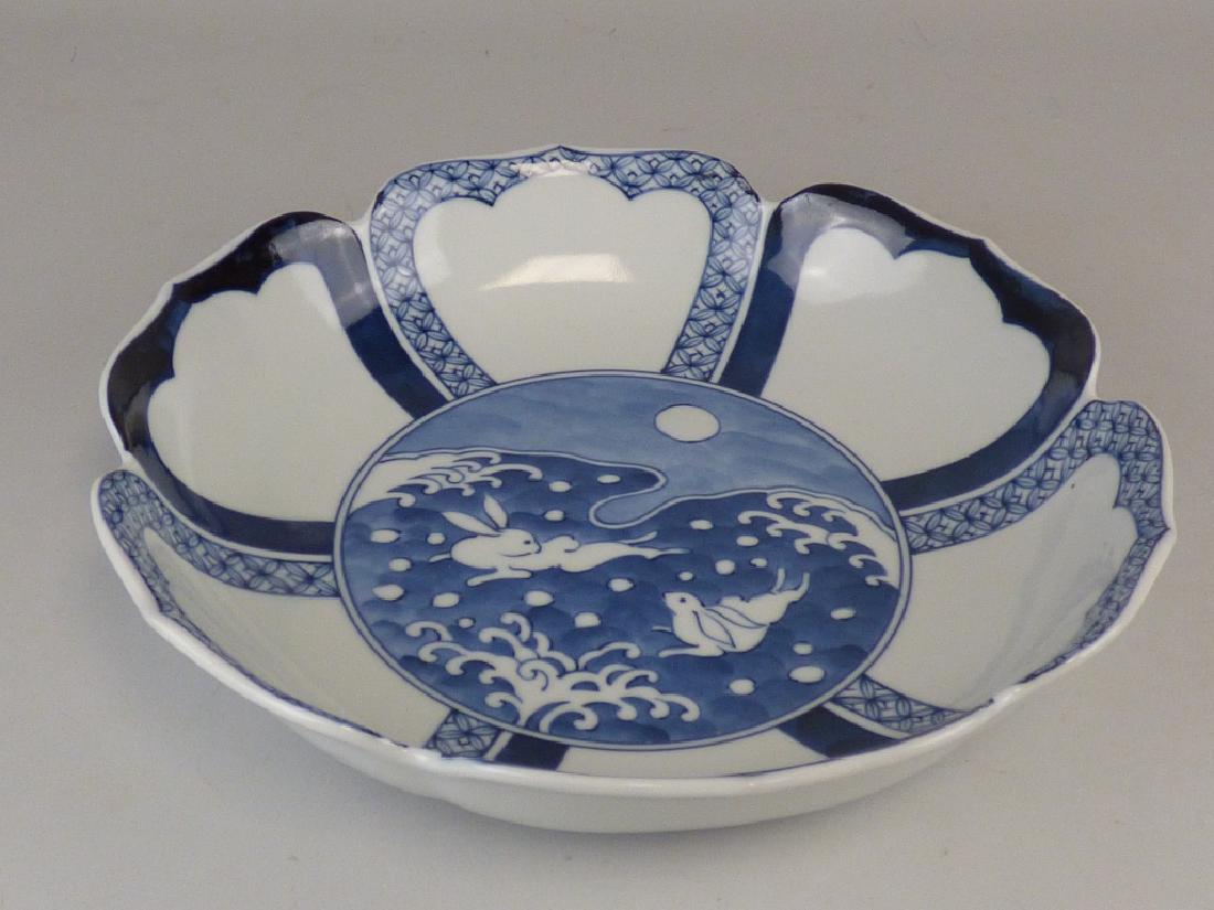 Japanese Bowl With Rabbits: 11.5" Dia x 2.25" H