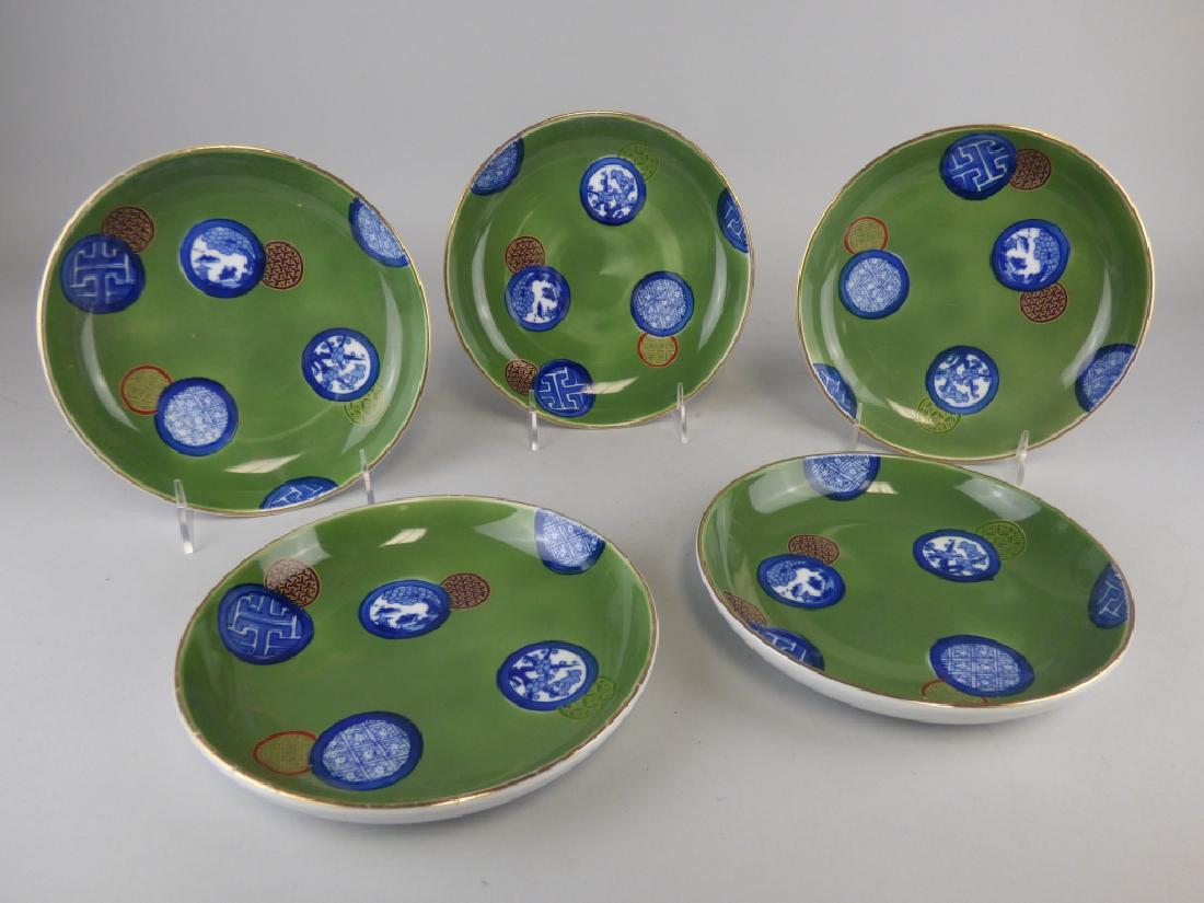 5 Green Plates: Blue & White Medallions 7.5" Dia