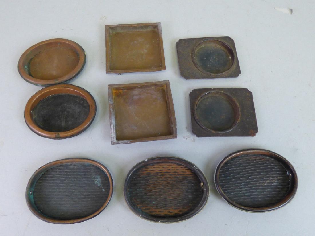 Group of Nine Antique Japanese Hikite Door Pulls: Size (largest): 3" L x 2 1/4" W