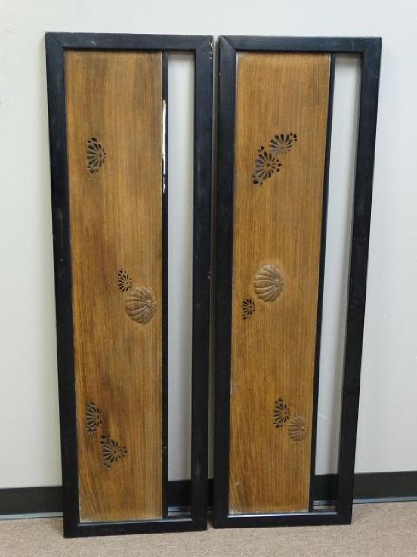 Pair of Japanese Ranma Transom Panels: Pair of Japanese Ramma Transom Panels Size: 15 3/4" H x 53 1/4" L x 1" W