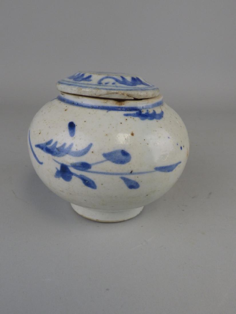 Small Blue & White Lidded Jar: 4.25" H x 5: Dia