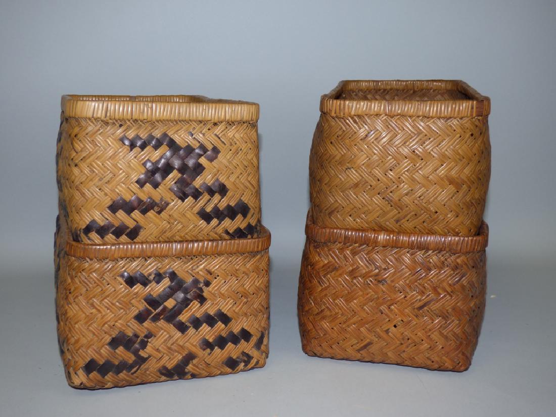 Lot of 4 Japanese Woven Baskets: Size : 6" H x 13 1/2" L x 8 1/2" W