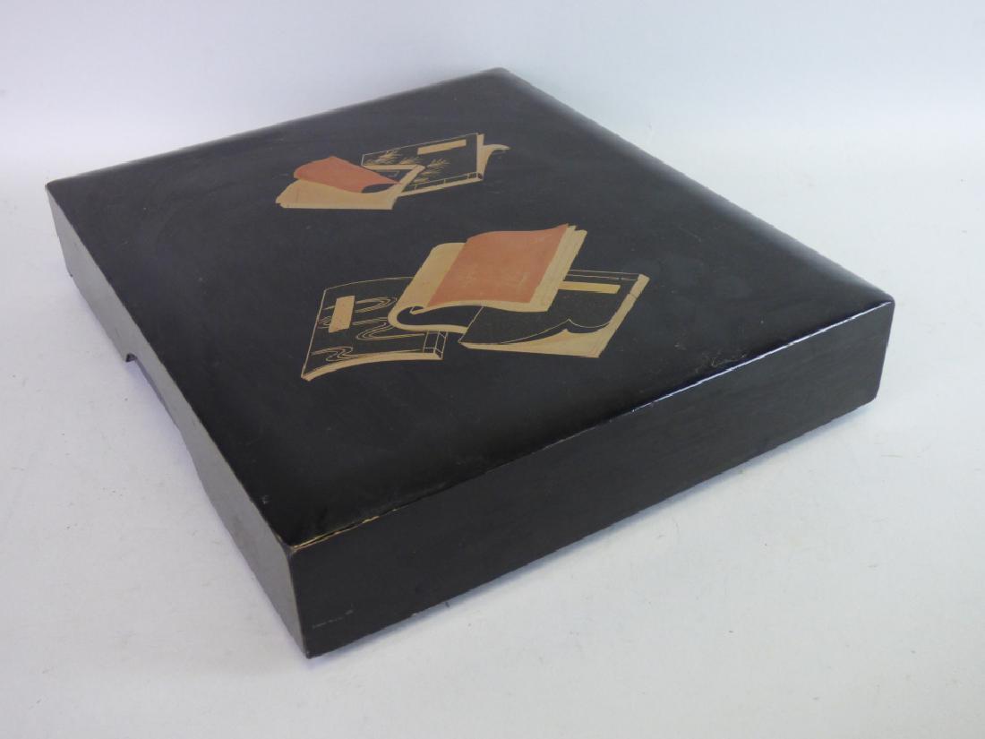 Lacquered Document Box: Size: 2 1/2" H x 12" L x 10" W
