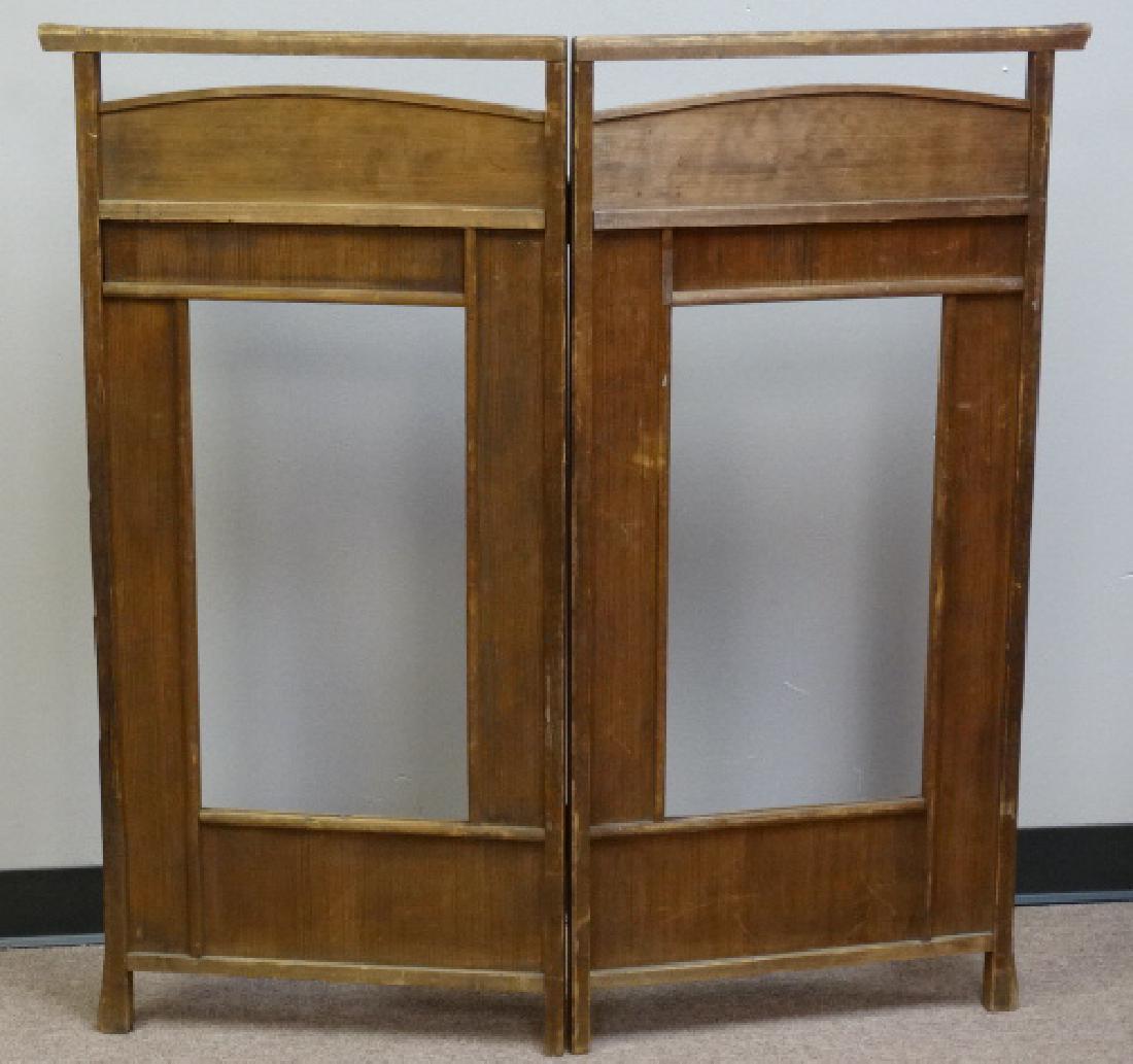 Carved 2 Panel Wood Floor Screen: Carved 2 Panel Wood Floor Screen Size: 44" H x 43 1/2" L x 1" W