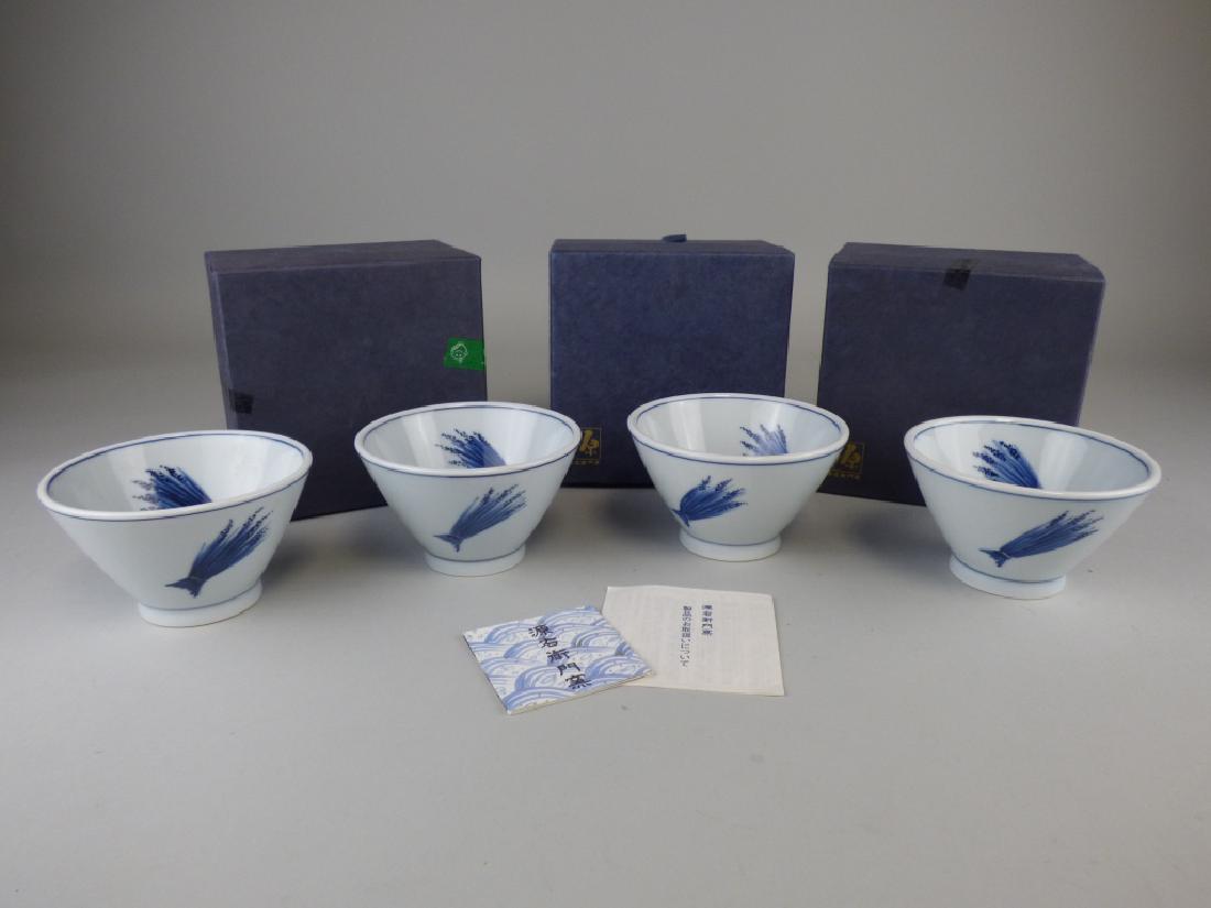 4 Blue & White Cups: Includes Care Instructions, 3 With Boxes.