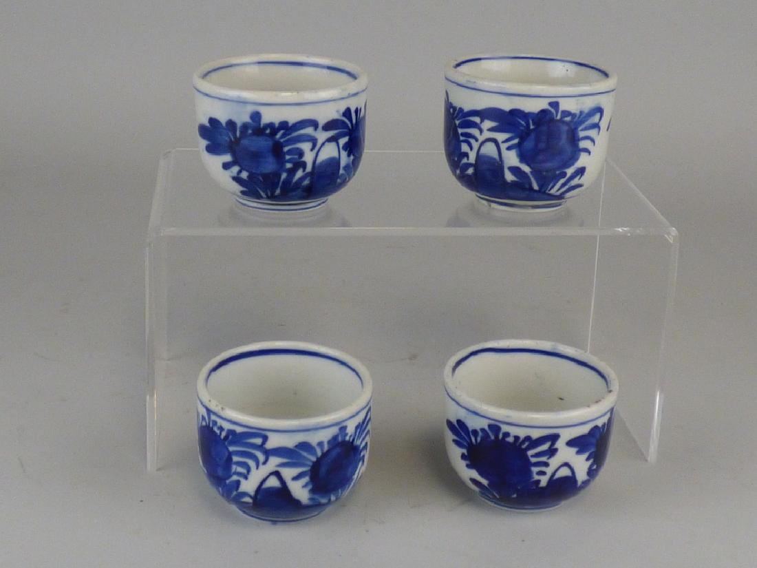 4 Japanese Blue & White Cups: 2.5" Dia x 2" H