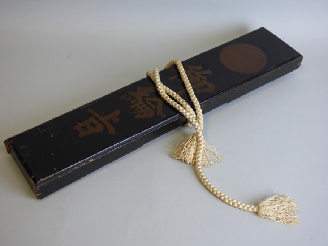 Lacquer Box: Size : 19" L x 3 3/4" W