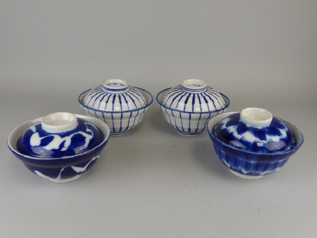 4 Blue & White Lidded Bowls: 6.25" Dia x 3"H