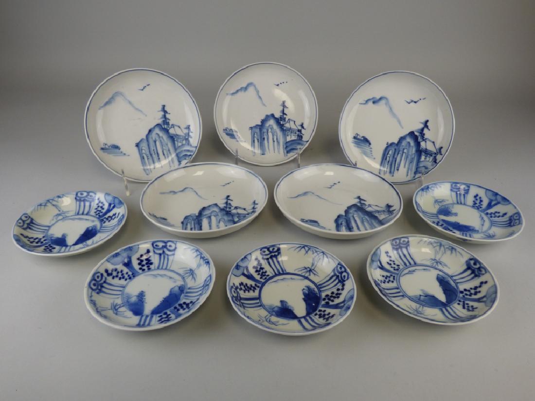 10 Various Japanese Blue and White Bowls: 6.25" Dia - Largest