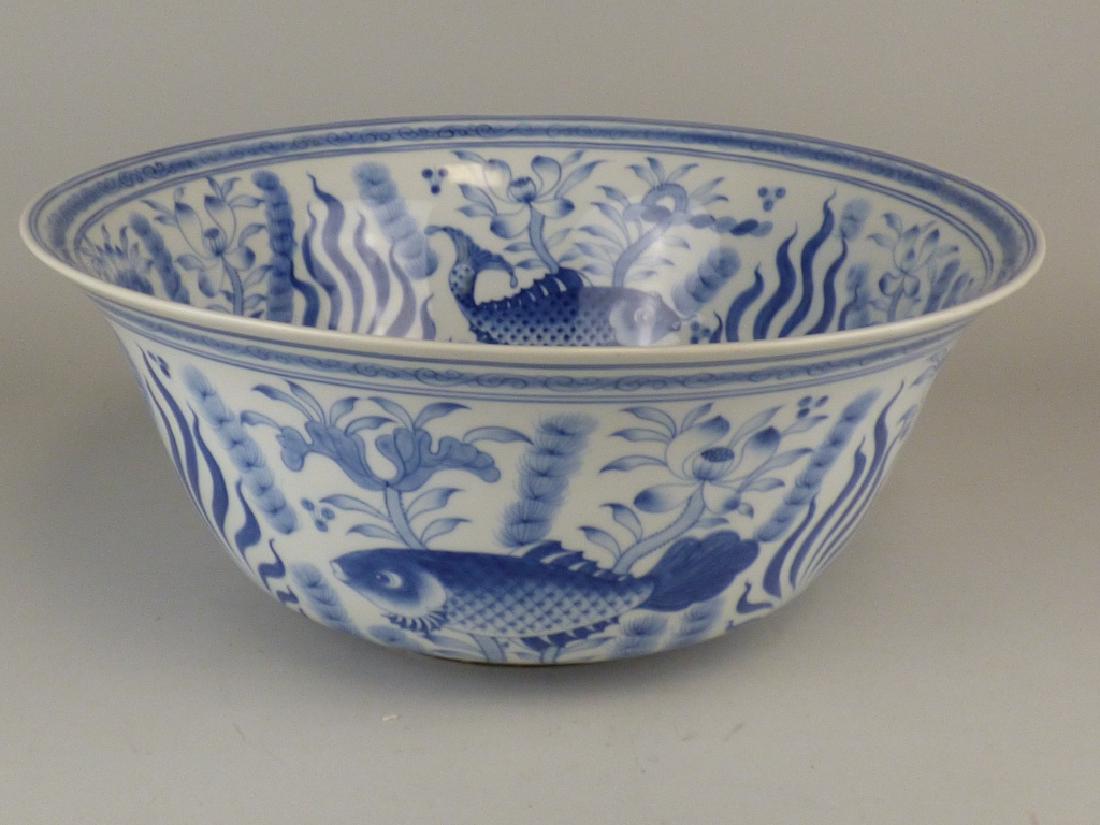 Large Blue & White Japanese Inspired Bowl: 14.5" Dia x 6.25" H